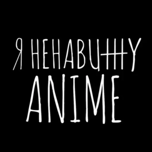font font text graphics