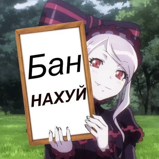 anime anime cartoon outdoor