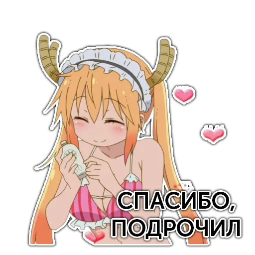 anime anime cartoon animated cartoon