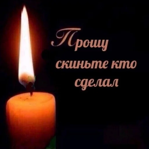 wax wax flame candle holder
