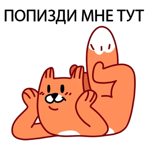 clipart clipart cartoon animated cartoon