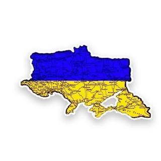 Sticker [UUP] Ultimate Ukrainian Pack - 2