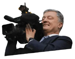 Sticker [UUP] Ultimate Ukrainian Pack - 11