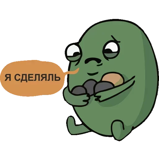 клипарт клипарт иллюстрация мультипликация