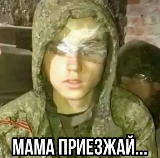 text text clothing human face