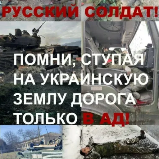 text text poster ship
