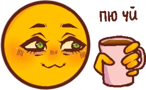 😋стандартный набор шизоида🤝 — @stckrRobot 😋стандартный набор шизоида🤝 — @stckrRobot -