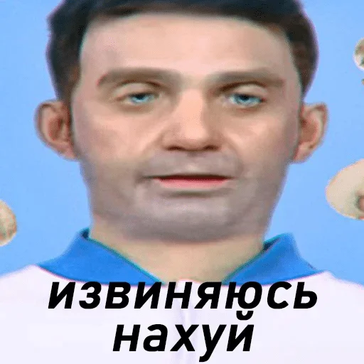 human face human face man forehead