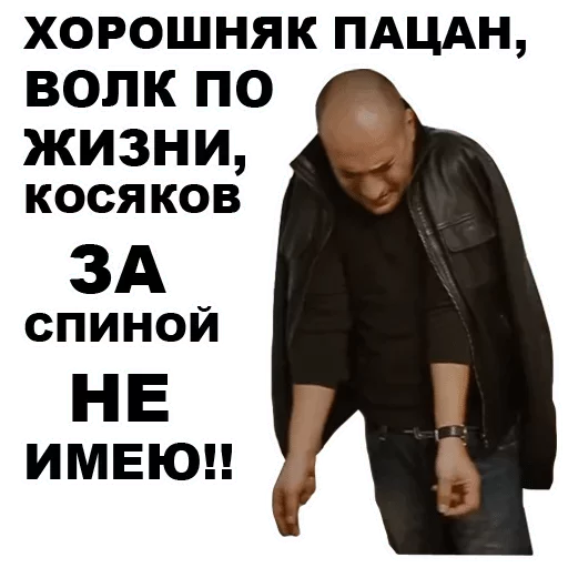 text text clothing screenshot