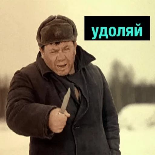 person person clothing human face