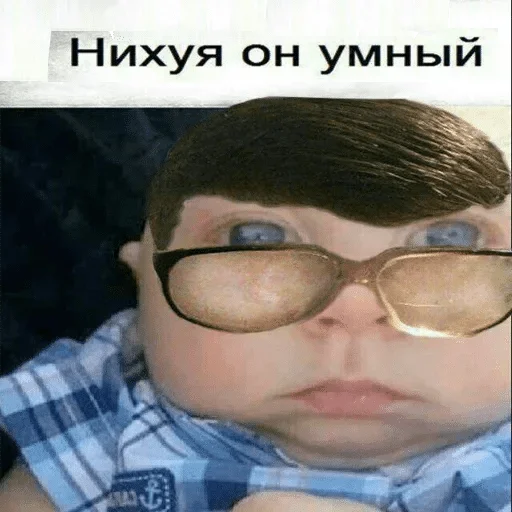 human face human face person eyewear