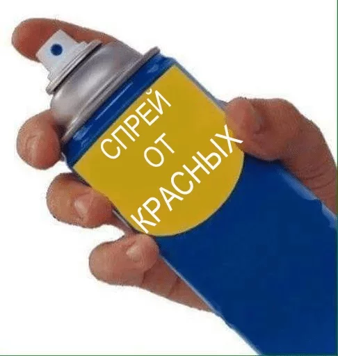 СМС СМС безалкогольный напиток бутылка