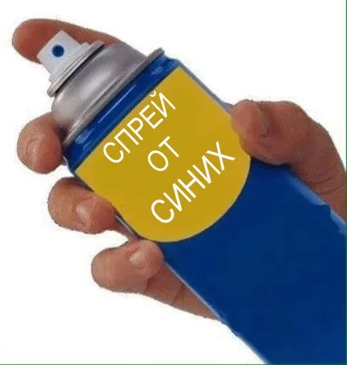 СМС СМС безалкогольный напиток бутылка