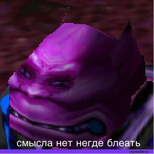 text text violet screenshot