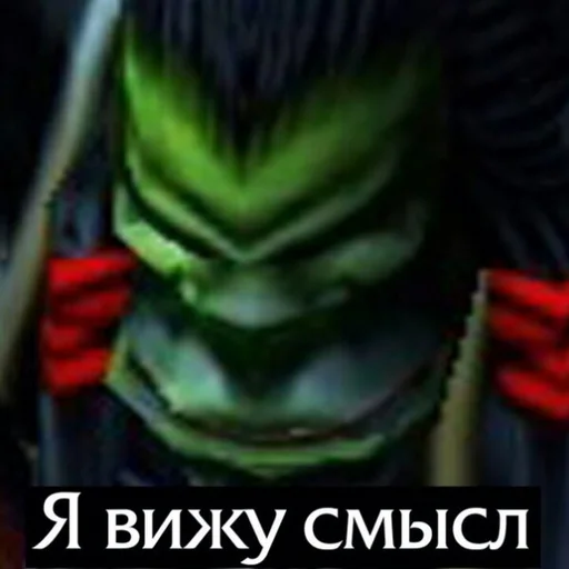 text text fictional character cartoon