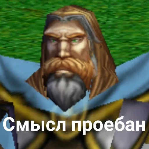 cartoon cartoon screenshot human face