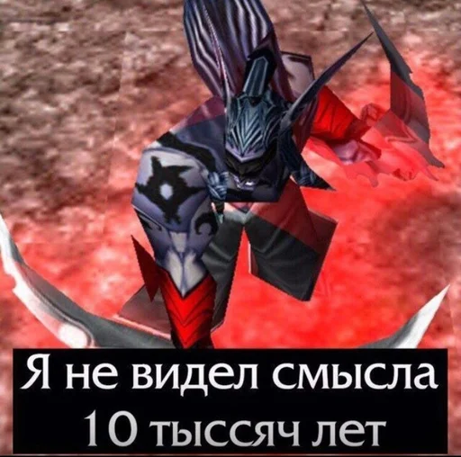 fictional character fictional character fiction cg artwork