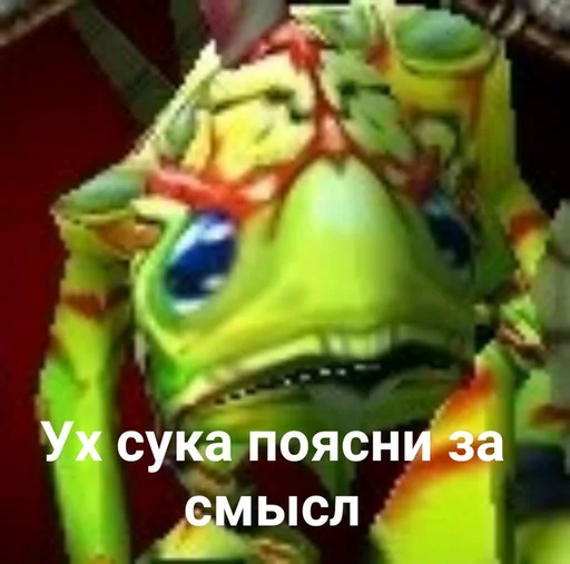 text text cartoon toy