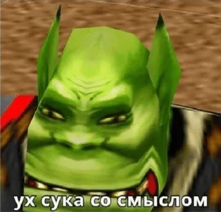 Смысольный пак — @stckrRobot Смысольный пак — @stckrRobot - мультфильм