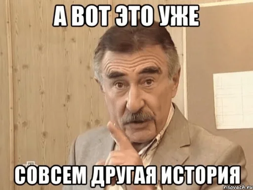 text text human face man