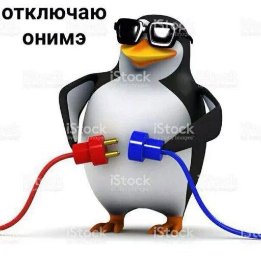 text text penguin cartoon