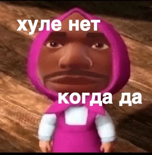 Стикер @Firdavs_bro — @stckrRobot - 9