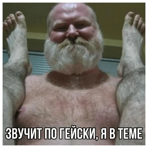 Стикер @Firdavs_bro — @stckrRobot - 6
