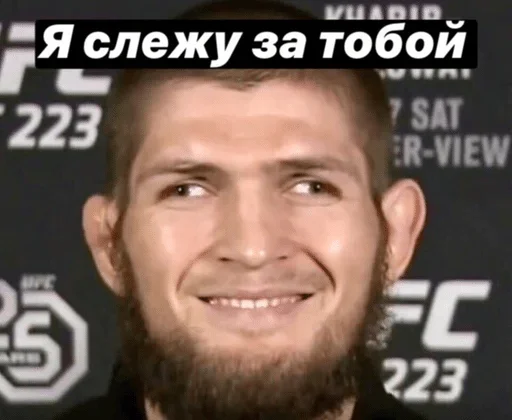 Стикер @Firdavs_bro — @stckrRobot - 5