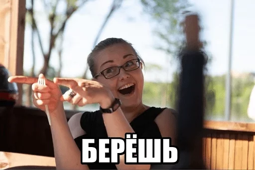 Человек Человек человеческое лицо одежда