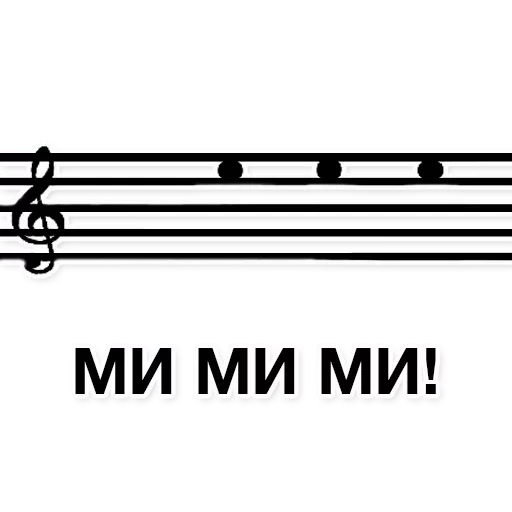 СМС СМС скриншот шрифт