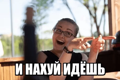 человеческое лицо человеческое лицо Человек одежда