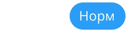 font font text logo