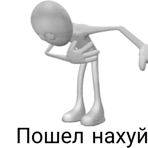 Жопа жабы — @stckrRobot Жопа жабы — @stckrRobot -