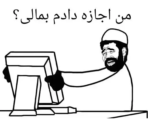@M_Aloneboy — @stckrRobot @M_Aloneboy — @stckrRobot -