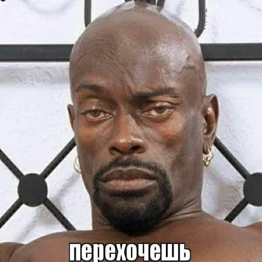 human face human face text man
