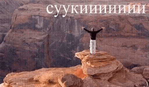 outdoor outdoor mountain badlands