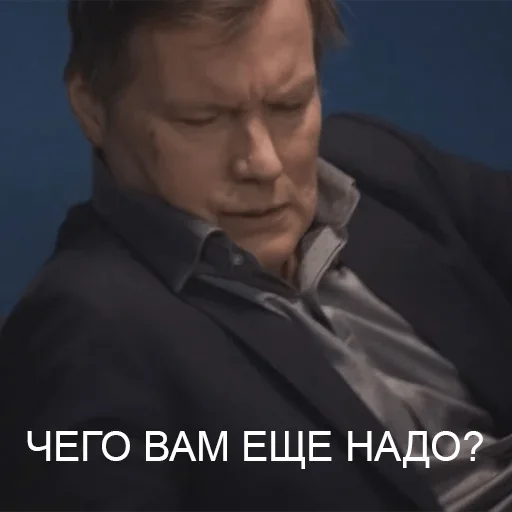 Стикер Толян Борисыч — @stckrRobot - 6