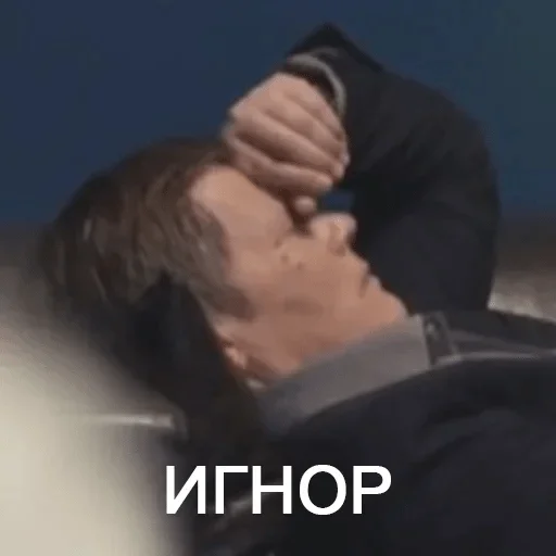 Толян Борисыч — @stckrRobot Толян Борисыч — @stckrRobot -
