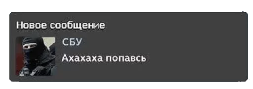 text text screenshot font