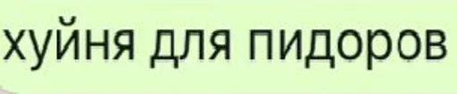СМС СМС шрифт графика