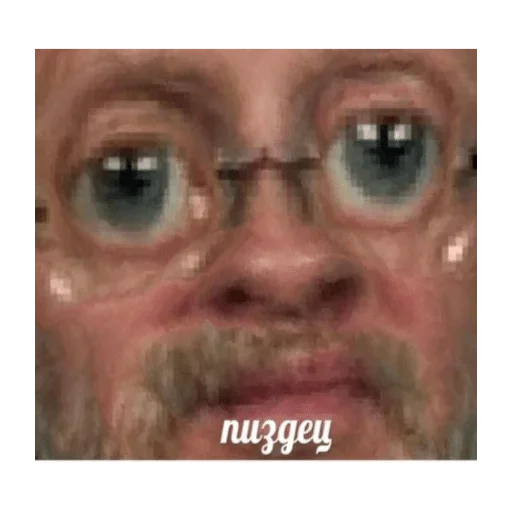human face human face forehead man