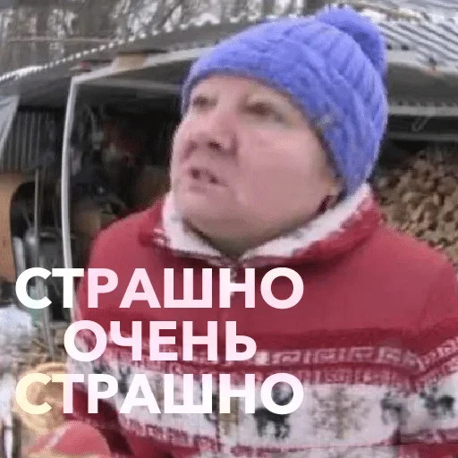 text text human face person