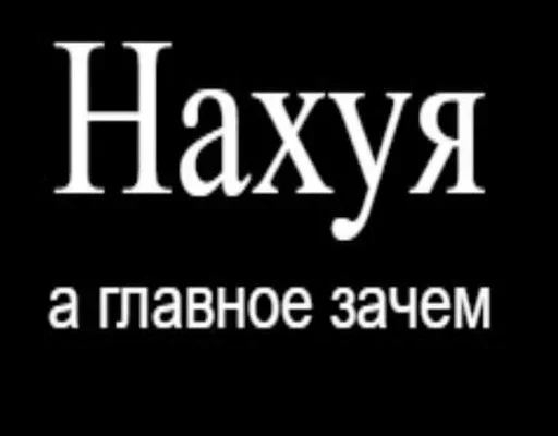 text text font graphics