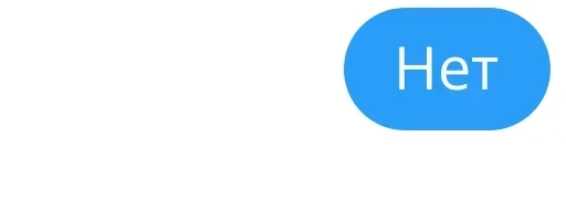 text graphics font
