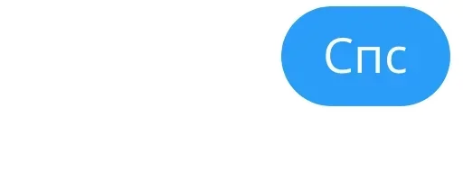 graphics text font