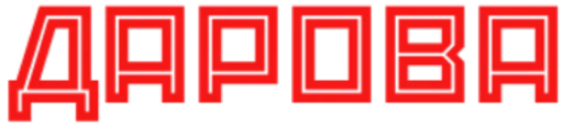 red text font