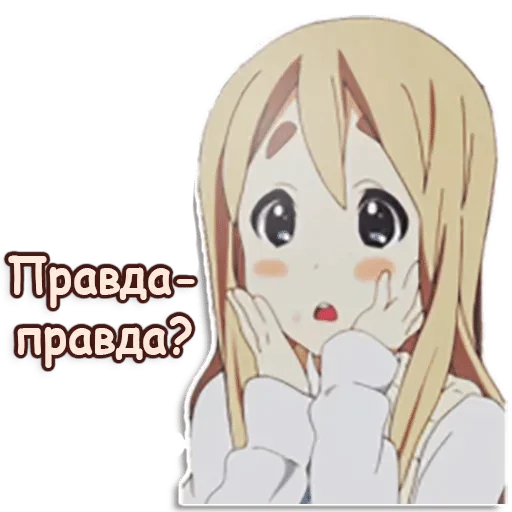anime anime cartoon animated cartoon