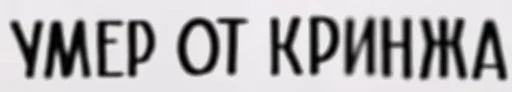 typography font text