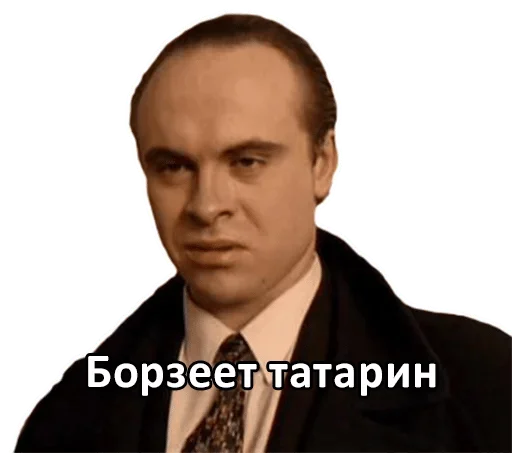 human face human face man screenshot