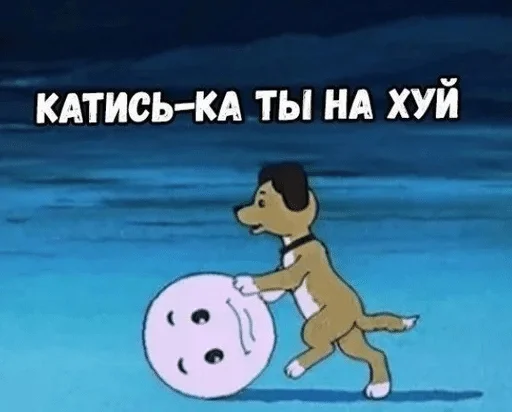 Стики от гло — @stckrRobot Стики от гло — @stckrRobot -
